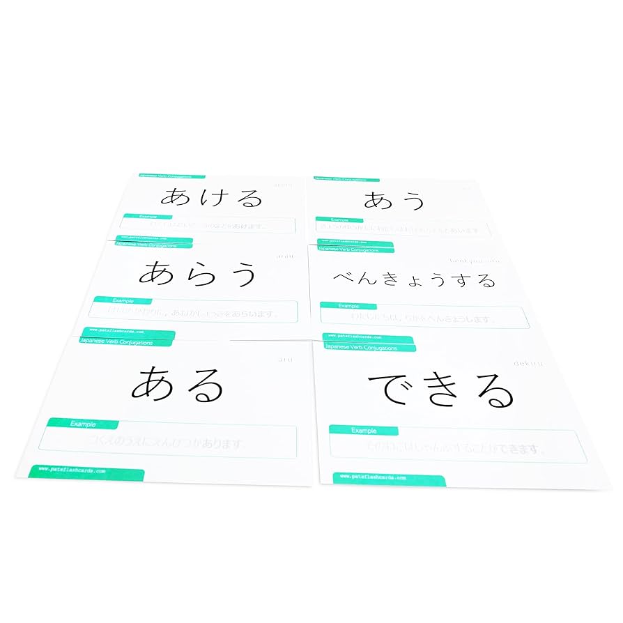 ウクライナ語・汎用200動詞・格変化　フラッシュカード ウクライナ語・汎用200動詞・格変化 フラッシュカード - メルカリ